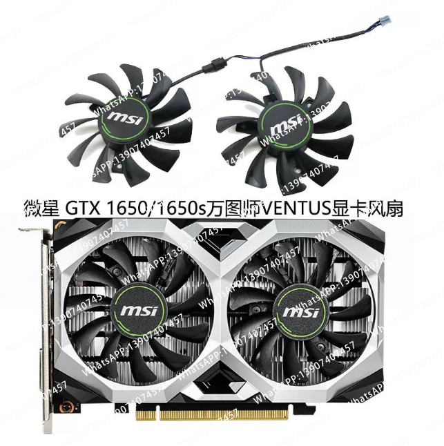Rtx 4080 Super 16Gb - Ventilador de refrigeración de repuesto para